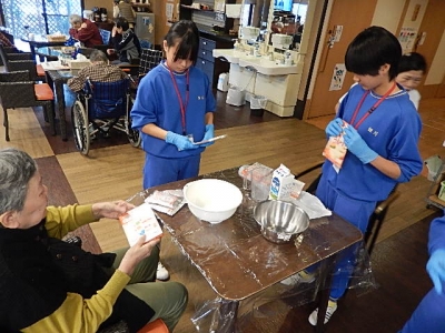 職業体験していただきました！