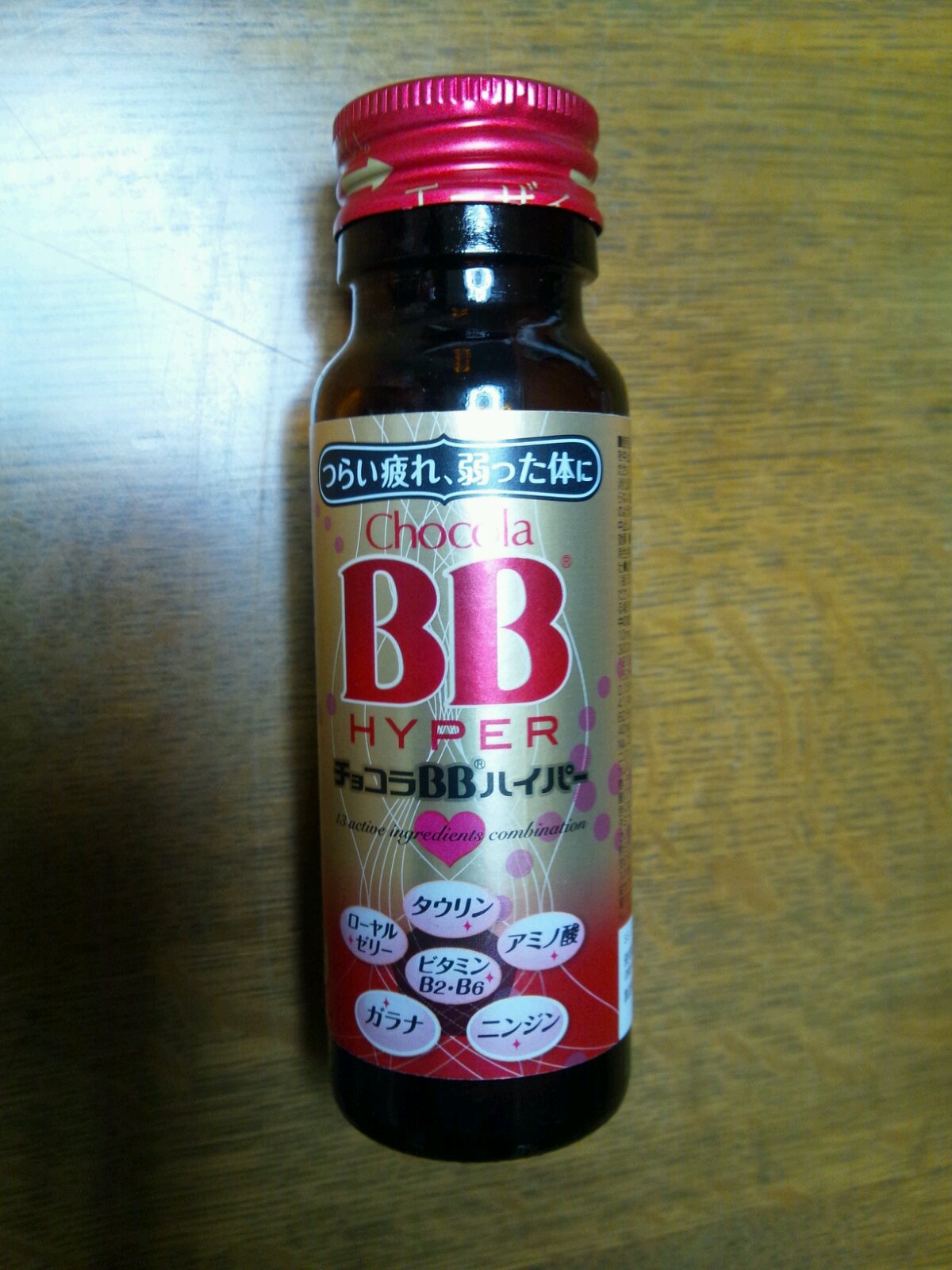 チョコラＢＢ