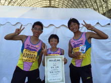 第５回大阪マラソン