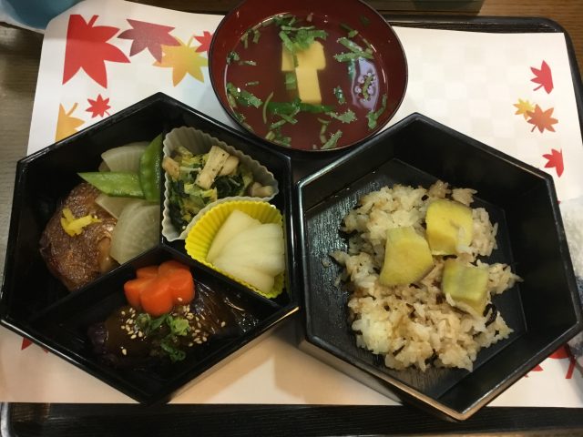 秋の行楽弁当