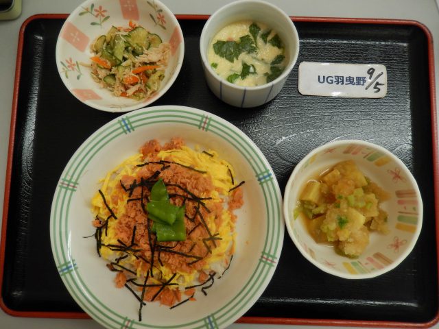 昼食