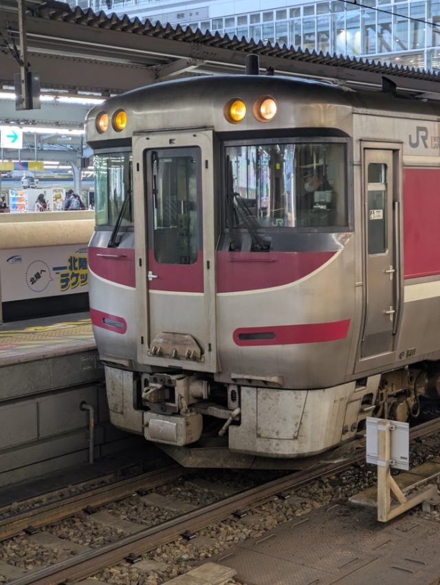 大阪駅発着定期気動車特急「はまかぜ」