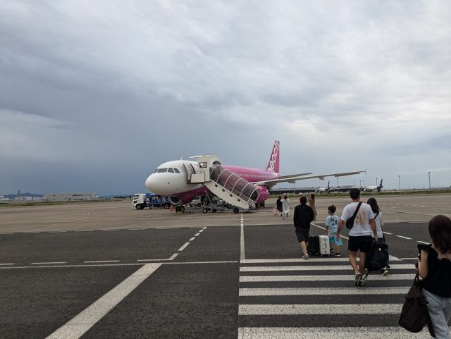 沖縄日帰りバスの旅